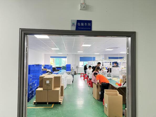 Guangdong Jishengke Industrial Co., Ltd.